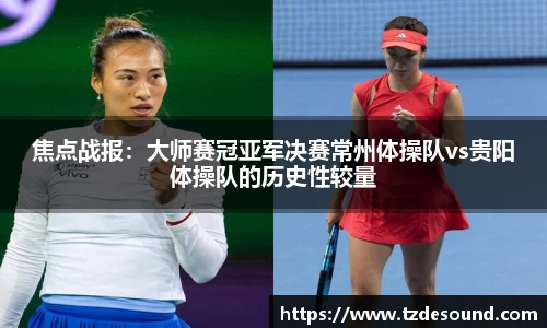 3003新葡的京集团