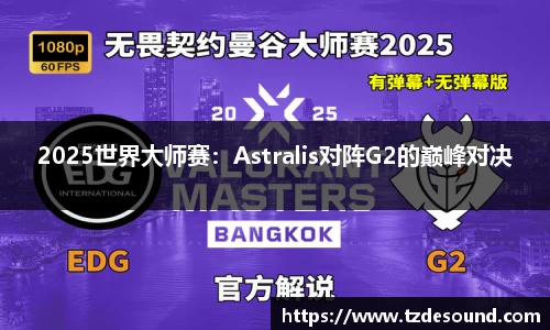 3003新葡的京集团网址