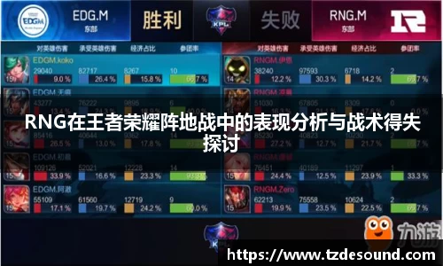 3003新葡的京集团