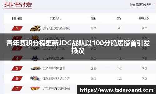 3003新葡的京集团网址