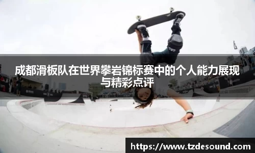 3003新葡的京集团