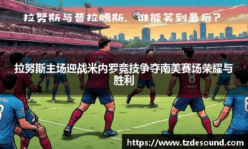 3003新葡的京集团