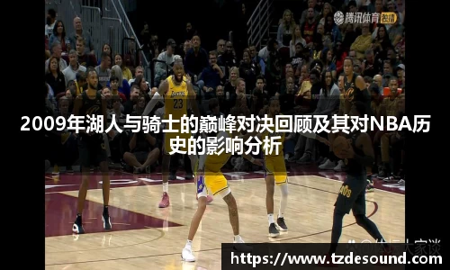 3003新葡的京集团网址